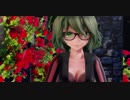 【MMD】Hunter by Gumi