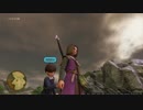 Lv:イチから始めるドラクエ11生活 part43