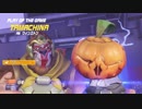 [Overwatch] ゴリラの日常215 [PC版]