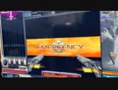 【beatmania IIDX Rootage] X-DEN(SPN)