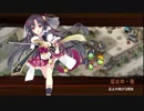 [城プロ:RE]忍ぶれど、あさぼらけ-急-難☆3改壱以下(7人編成)