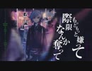 【ゾlムlシlョlピっぽいど】プlロlトlデlィlスlコ【人l力】