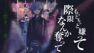 【ゾlムlシlョlピっぽいど】プlロlトlデlィlスlコ【人l力】