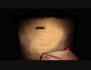 【Pocket Mirror】手鏡と少女とメルヘンホラー【その13】