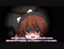 SCP財団幻想郷支部が行く！第19回[Joke]