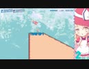 東方を全く知らない友人とマリサランド・レガシィをやってみた part14