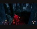 【生存者】ゆっくり発電してる暇がない【Dead by Daylight 字幕】:04