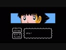 キャプテン翼II スーパーストライカー - 反則～サンパウロFC～南葛【 720p 60fps 】