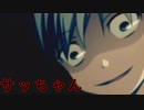《実況》　コープスパーティーBR　Part1