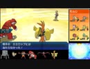 【ポケモンUSM実況】INC.Febでヌケニンと遊ぶ-1