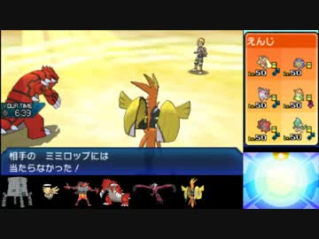 【ポケモンUSM実況】INC.Febでヌケニンと遊ぶ-1