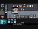 【MO】BUG teachingでモダンの時間を止める　2日目