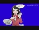 AKNMの天敵BBその2.f☆ckin'TOSHIBA