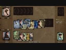 【古剑奇谭3】Gujian3、中国のfantacy story 14
