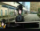 NG体験版(PS4)実況プレイpart4