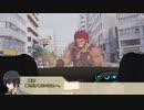 【オリジナルCoC】彼を探して　2話
