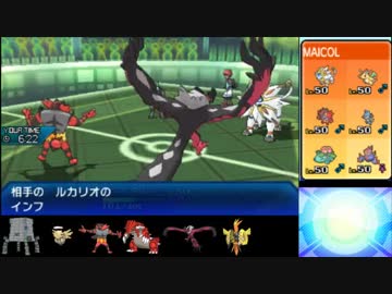 【ポケモンUSM実況】INC.Febでヌケニンと遊ぶ-2