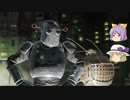 【Fallout4】月の民が世界の終わりを謳う PART37【ゆっくり実況】