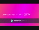 Dota2 とりあえず全ヒーローを触ってみよう　003
