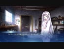 【実況】もしアンドロイドが心を持ったなら【ルーシィ ～彼女が望んでいたもの～】04