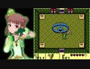 【モバマス】棟方愛海のゼルダの伝説～夢をみる島～ Part6