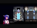 【VOICEROID実況】ヌルっとCrossCode Part27.5
