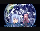 【地球防衛軍5】すぐテンパるストーム茜が異星人の侵略から地球を救います PART118