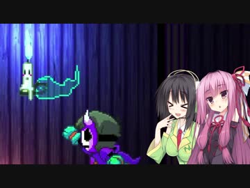 【Underhero】適当に翻訳しつつ進めてく その11【VOICEROID実況】