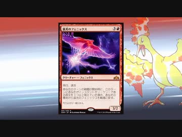 マジックカメックス その２