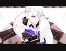 【MMD刀剣乱舞】いいことしないかな？【山姥切長義】