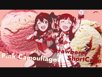 【MAD】ミリオンのアイドル達がアイス屋はじめたんだが。