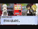 【CoCリプレイ】どこかがおかしい社畜シナリオ・前編【刀剣乱舞】