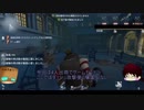 【第五人格】ゆっくりクオ（ワンコ）の狩場ｐａｒｔ6【一般クオリティ’s】