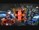 [三国志大戦]andaのＧ大戦３６ 遠慮神託翻意vs白馬義従ケニア(１２州)