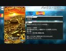 【Fate/Grand Order】 パックス・ロマーナ [ロムルス] 【Valentine2019】