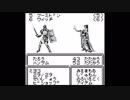 うろ覚えWiz外伝 part6