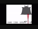 【初見実況】Undertaleを実況してみた【その17】