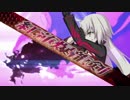 迫真FGO部 オルタちゃんレイプ！姉と化したジャンﾇｯ.ccc