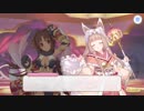 プリンセスコネクトRe:ライブ をしてみる　プレイ六日目(後編)