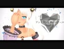 【にじさんじSEEDs】轟京子で アンノウン・マザーグース(1080p)