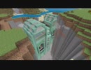 【Minecraft】マイクラPS4女性実況【コフクラep32】