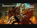 DmC Devil May Cry m06 【PC turbo mod】