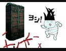 【Dead by Daylight】兎に角DbD part3【ゆっくり実況】