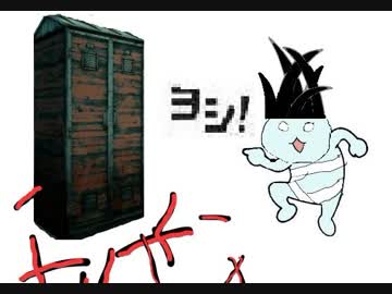 【Dead by Daylight】兎に角DbD part3【ゆっくり実況】