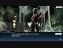 [iOS]テイルズオブザレイズを一通りプレイ Part162[Android]