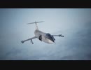 ACECOMBAT7をまるよんでACE無傷Sクリアを目指す10R