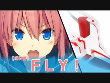 【クトゥルフリプレイ】煮ても焼いても食えない奴らのホテルpart5（終）【実卓】