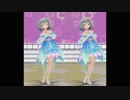 [デレステMV][立体視]「風色メロディ」 成宮由愛 with 色とりどりのゆめ
