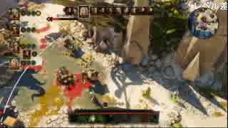 ＃17【GARY】Divinity:Original Sin Enhanced Edition（PC版,ニコ生）