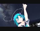 【MMD】カルも式セーラーミクで『プラネタリウムの真実』